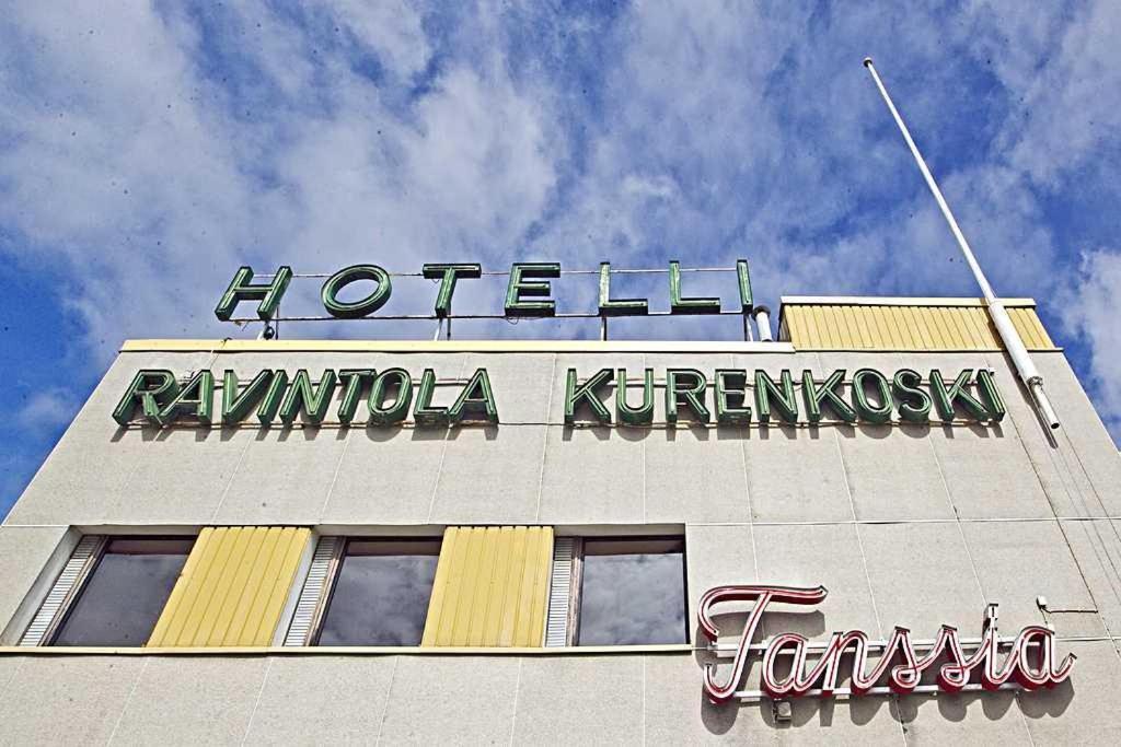 Hotelli Ravintola Kurenkoski Pudasjarvi Εξωτερικό φωτογραφία
